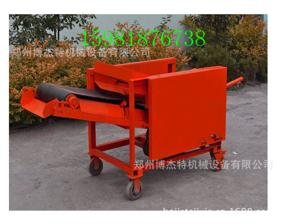 QQ截图20130911143442_副本