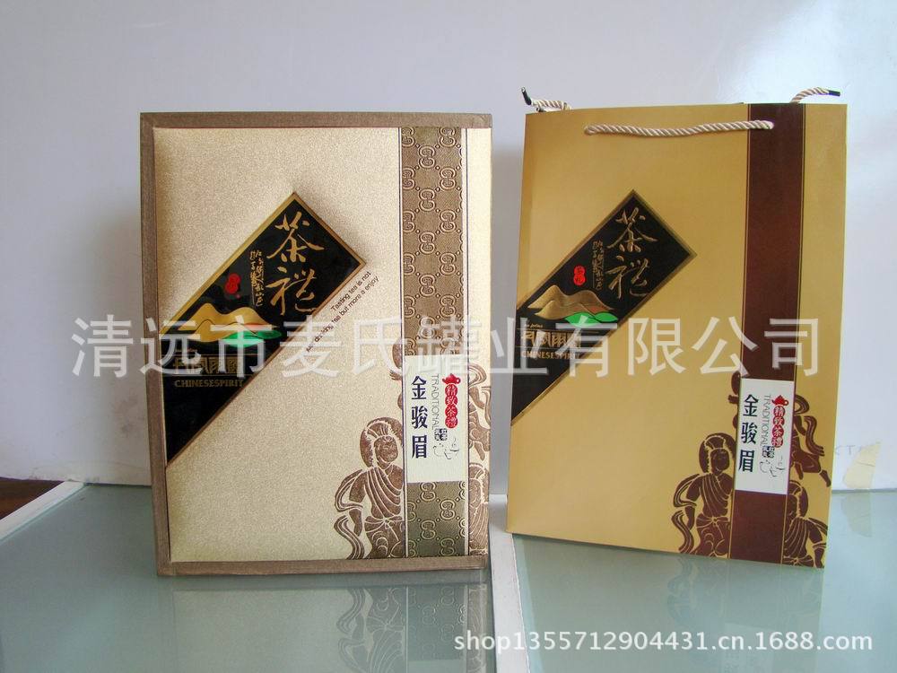 礼盒茶礼金一斤金骏眉6罐