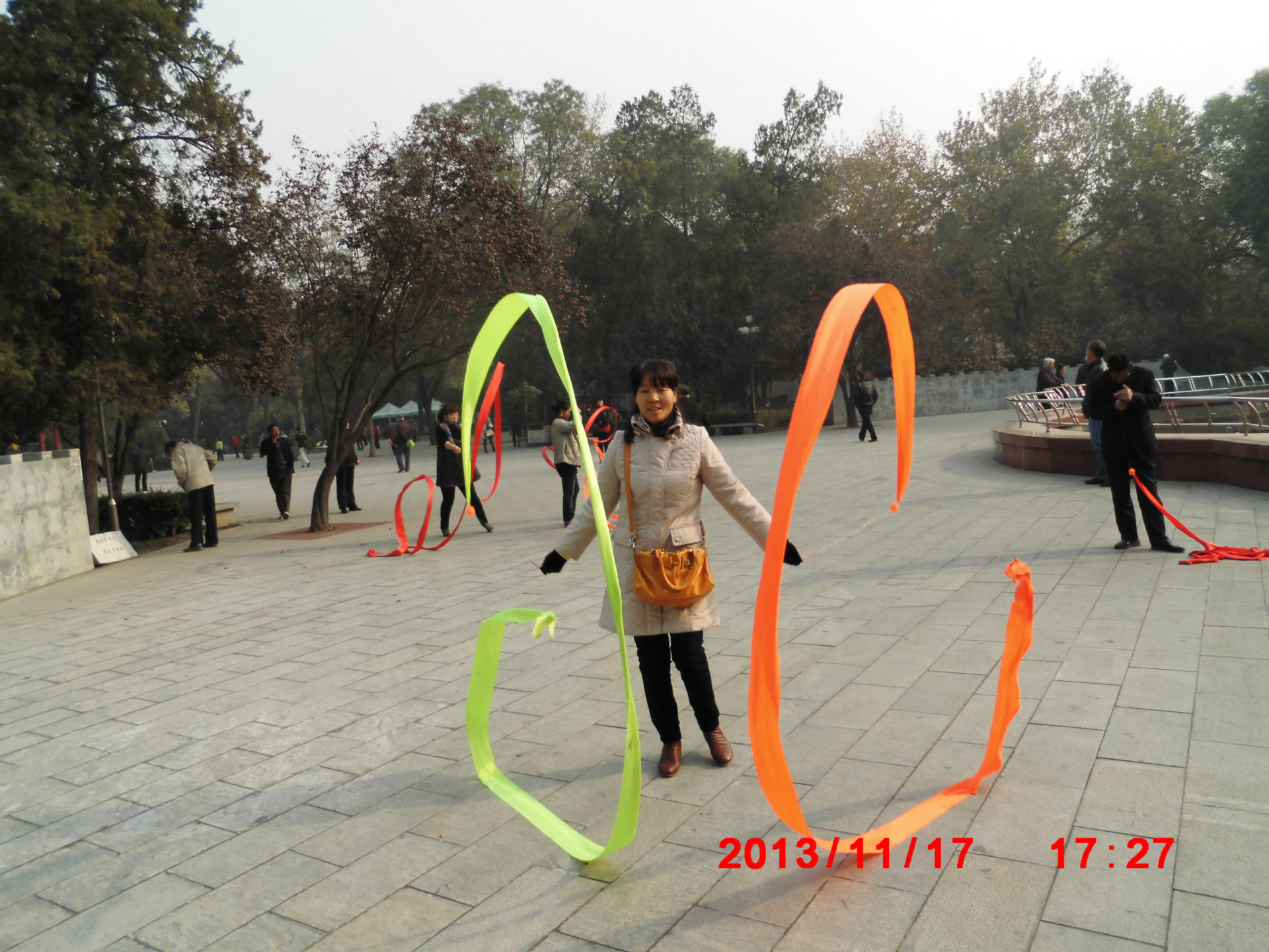 undefined
