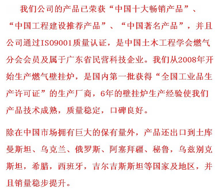 QQ截圖20130930095645