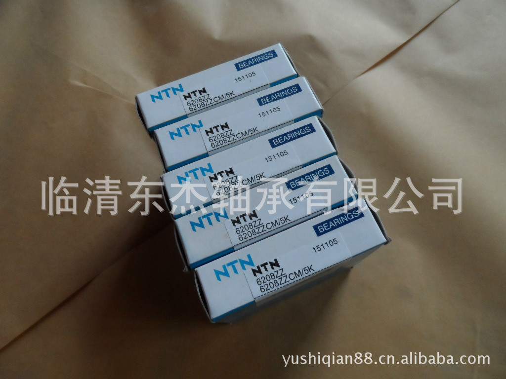 SAM_0584