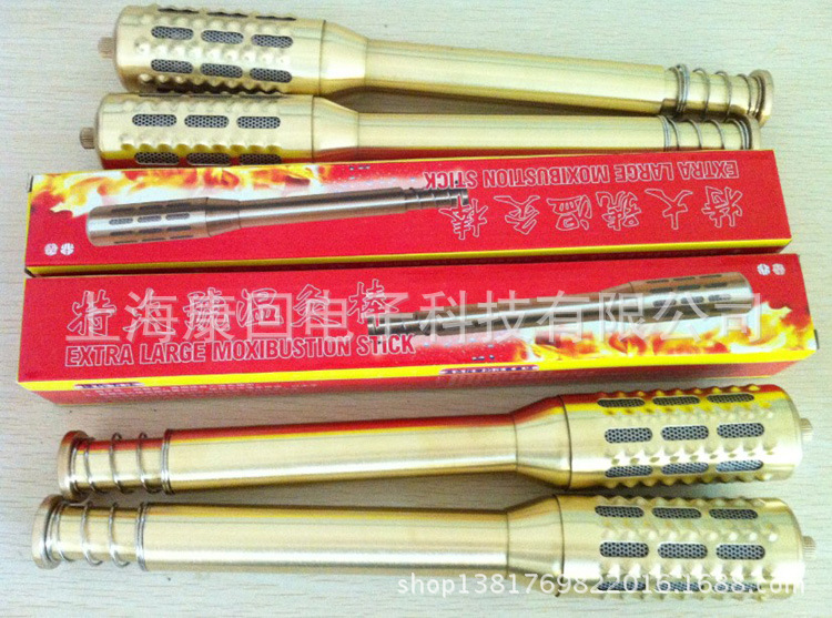 QQ截圖20130820153211