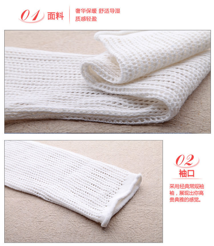 【<em>戴帽</em>毛线衫 春秋薄款<em>毛衣 白色</em>宽松休闲百搭