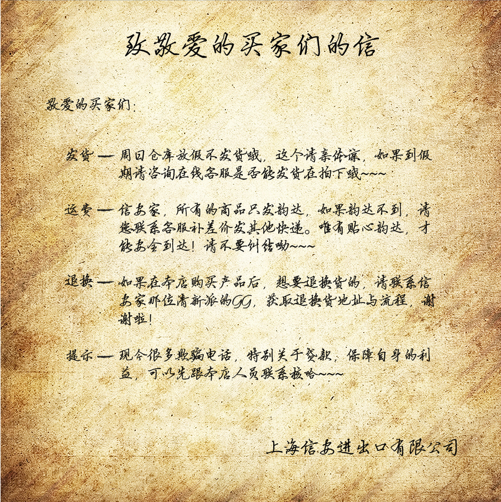 17L保温箱模板1-01_07