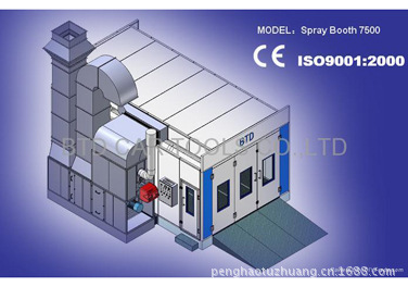 汽车喷烤漆房13