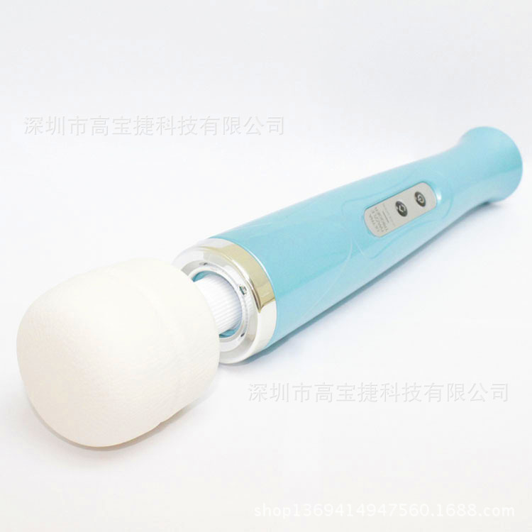 <成人情趣用品> 女性AV震動按摩棒陰蒂G點刺激 USB自慰器工廠,批發,進口,代購