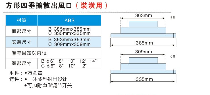 04-副本--1