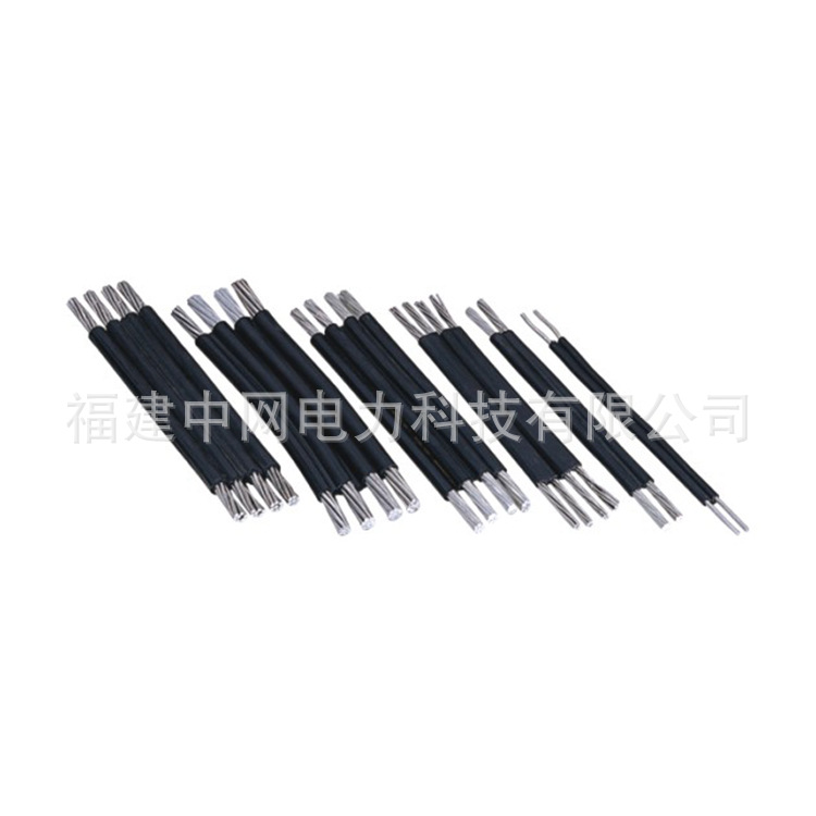 集束型架空绝缘电缆(2)