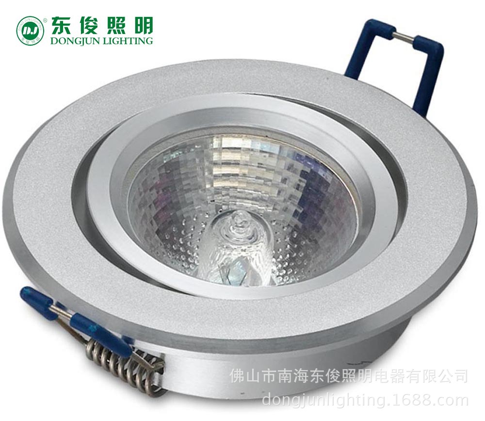 LED MR16 天花灯套件