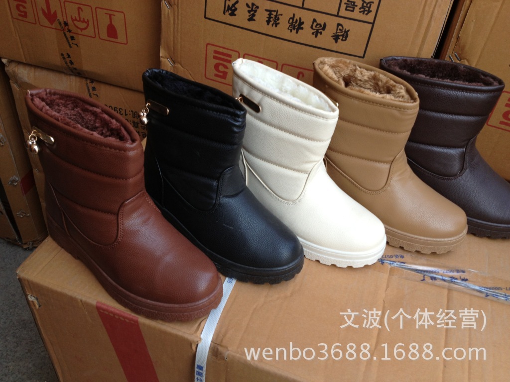 照片 280