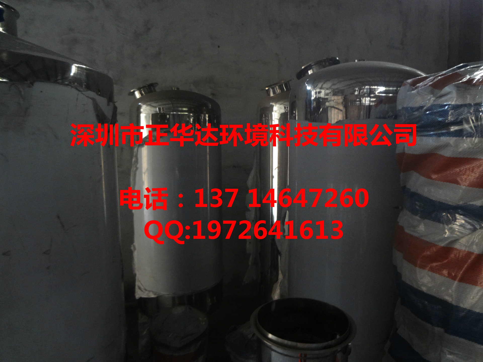 水处理配件 (26)