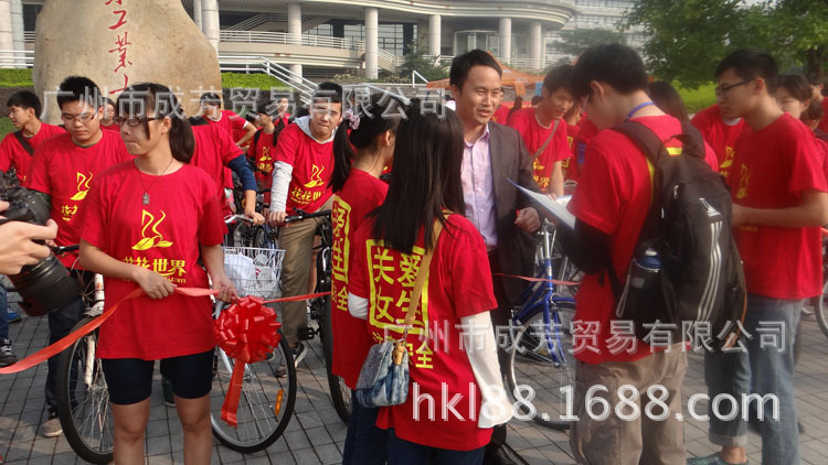 花花世界成功<em>赞助</em>广州大学城第一届<em>女生节</em>百