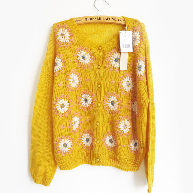 1470 现货日系甜美清新彩色绣花<em>太阳花开衫</em>】