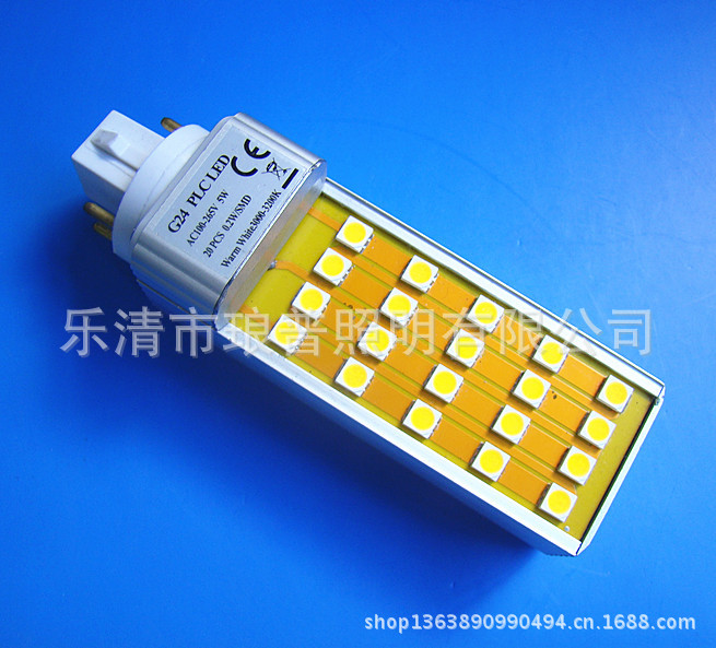 G24 20SMD