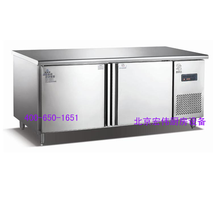 360截图20131103163942609