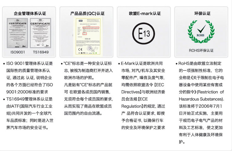 科鲁兹(缩改）_22