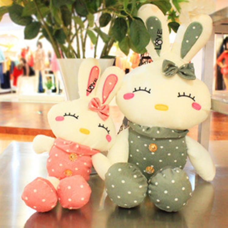生日礼物 love兔公仔毛绒玩具<em>兔娃娃</em>小白兔子玩