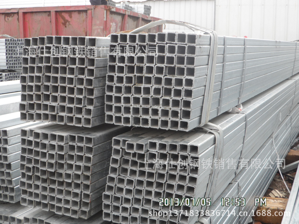 镀锌方管 矩形管 镀锌方通