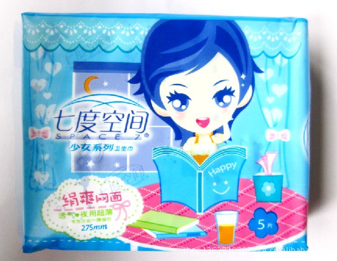 【七度空间5片 少女系列绢爽网面夜用超薄卫生