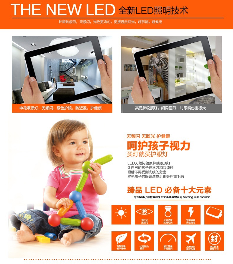 通用一