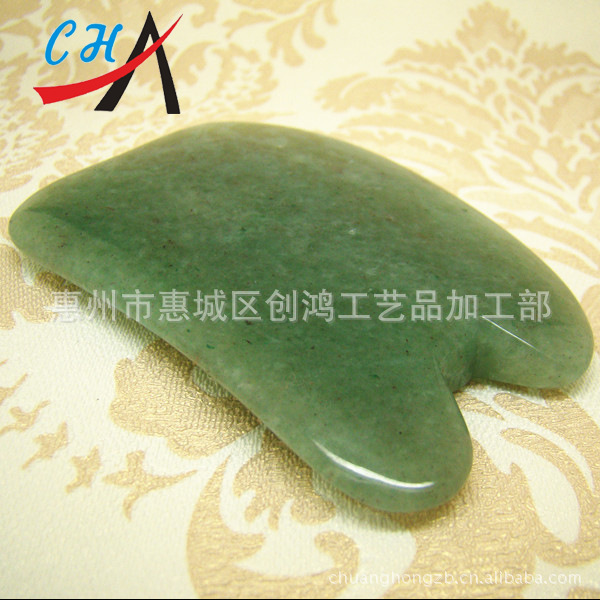 东陵玉东陵玉手镯温宿县东陵玉2