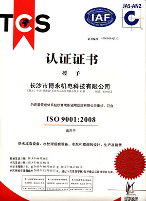9001c