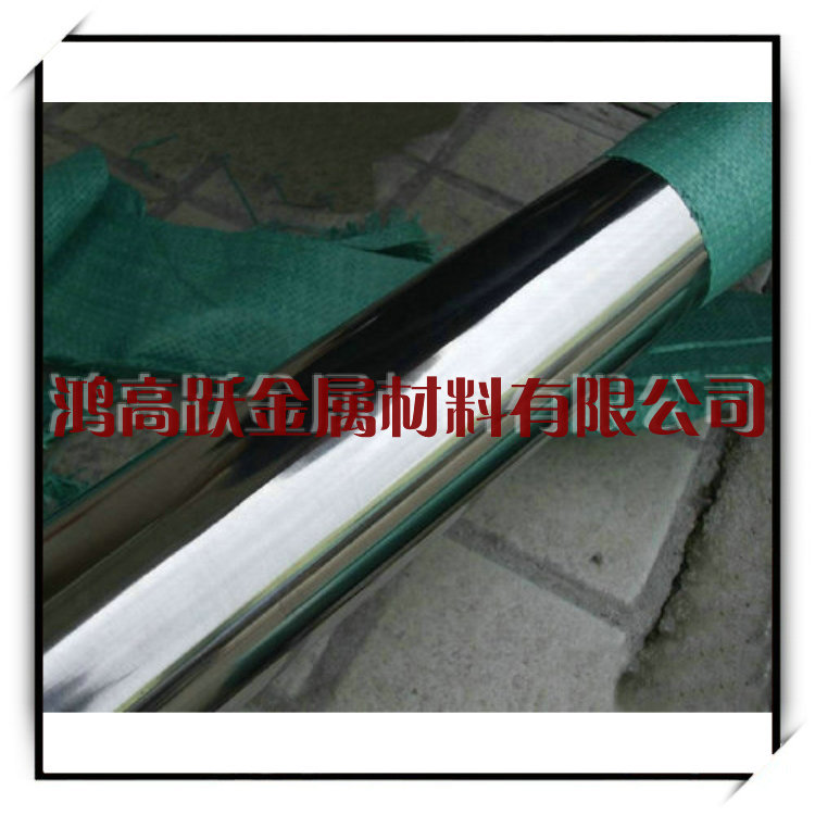 不锈钢工业管 (6)