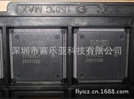 QQ图片20130912161610