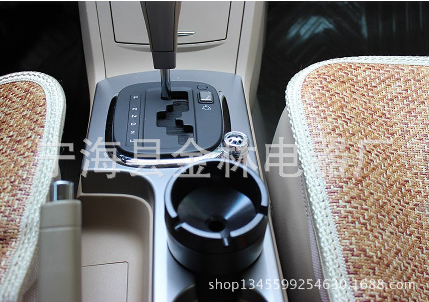 QQ图片20131120131631