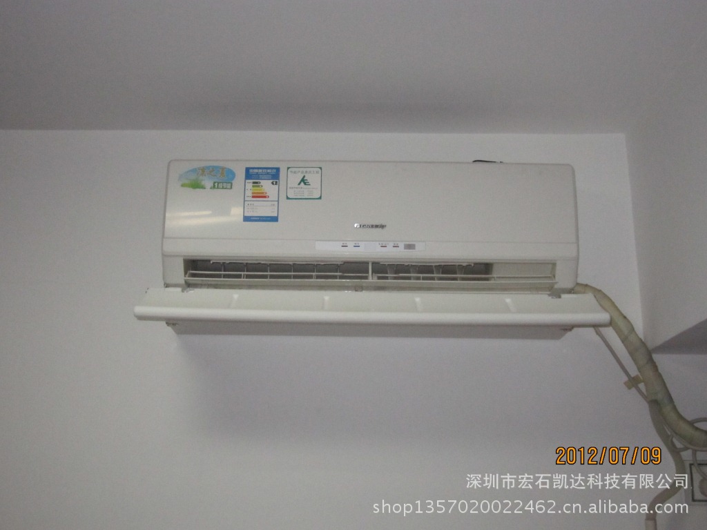 批发采购空调配件、附件-空调挡风板(中空)批发