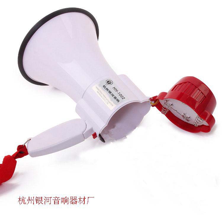 银河扩音器 喊话器 喇叭循环录音hh-1002