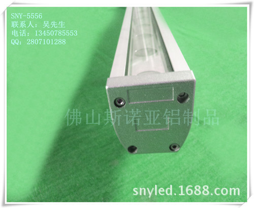 5556-6小