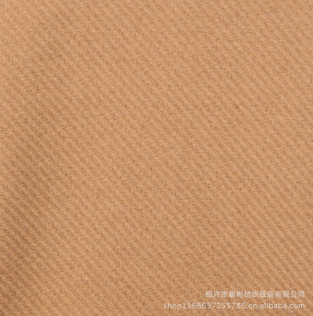 2013年最新粗纺面料精品斜纹复合 粗纺毛呢面料 与小爸爸小艾同款