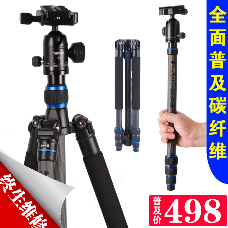 器材-森林防火器材--阿里巴巴采购平台求购产品