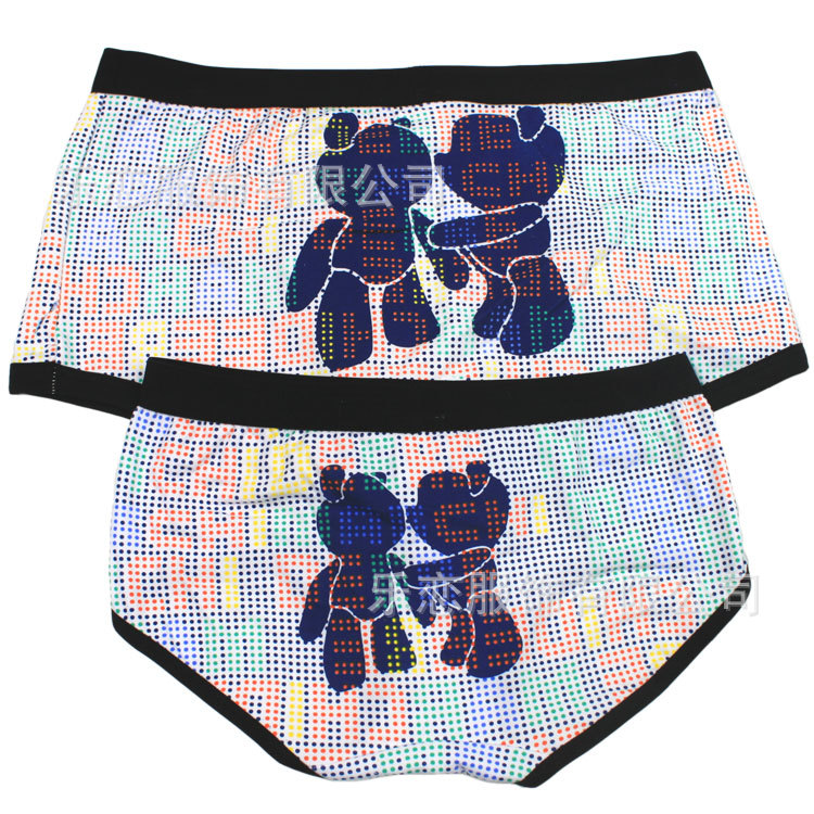 Q1046暴力熊<em>韩版情侣内裤</em>全棉批发<em>纯棉内裤</em>男