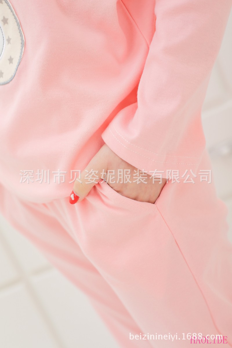 conew_dpp_0032