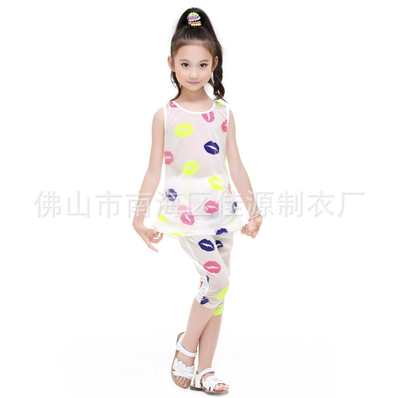 童<em>套装</em>-新款可依凡2013夏季<em>女童套装特价</em>批发
