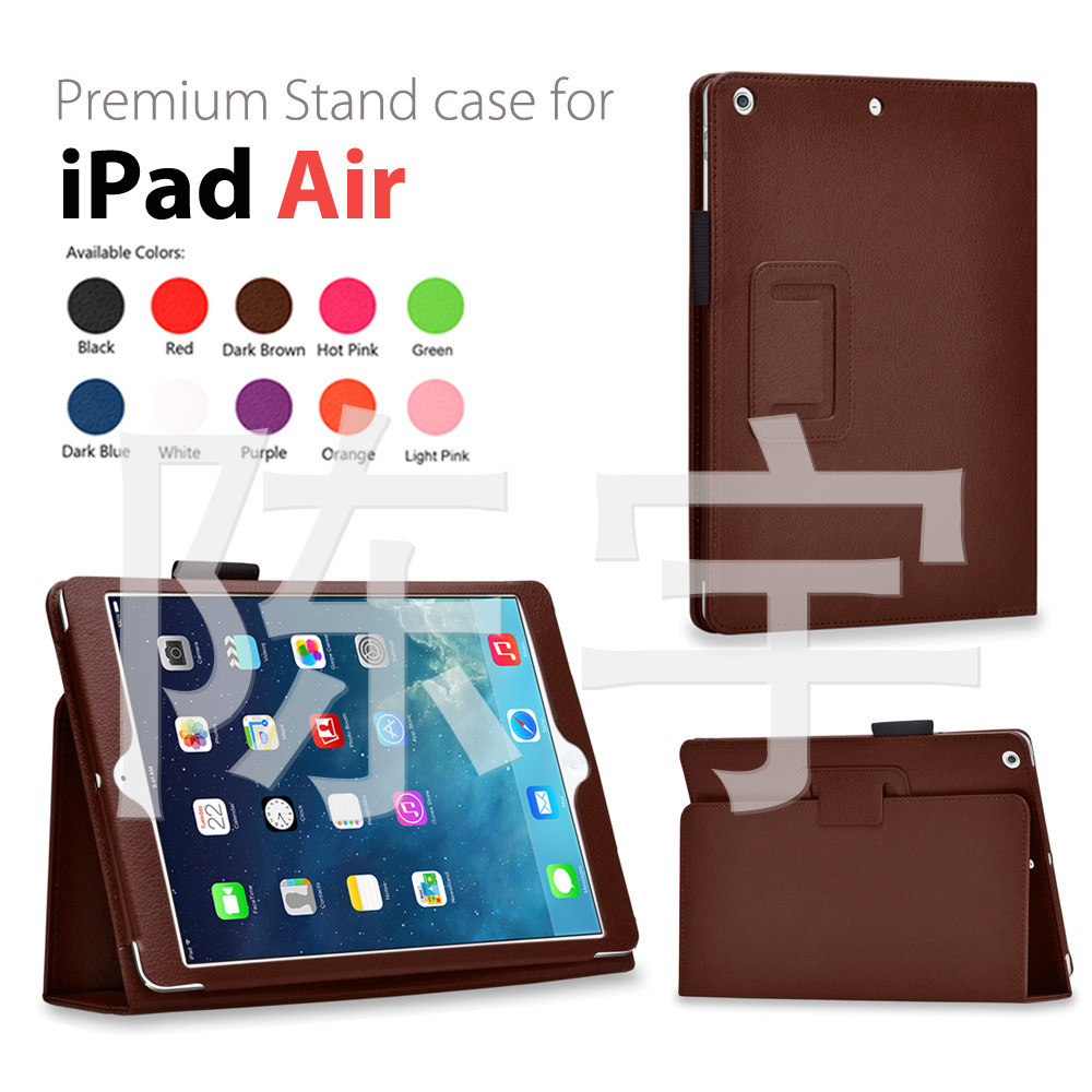 iPad Air stand dark brown (04)