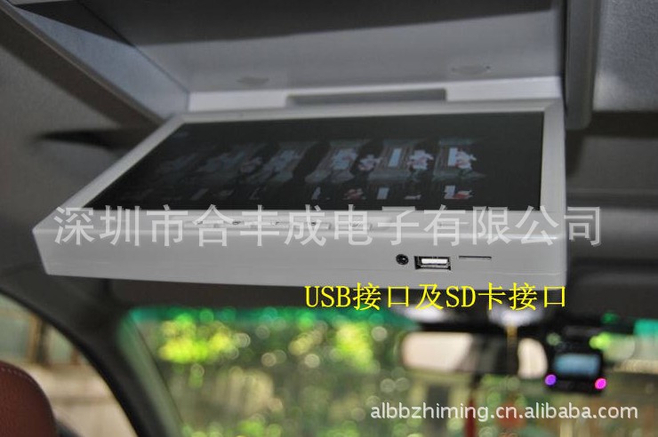 纳智捷USB