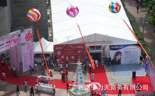 展览展销会篷房 (11)