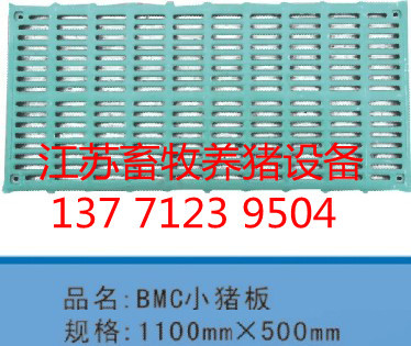 2011122915201954050_副本