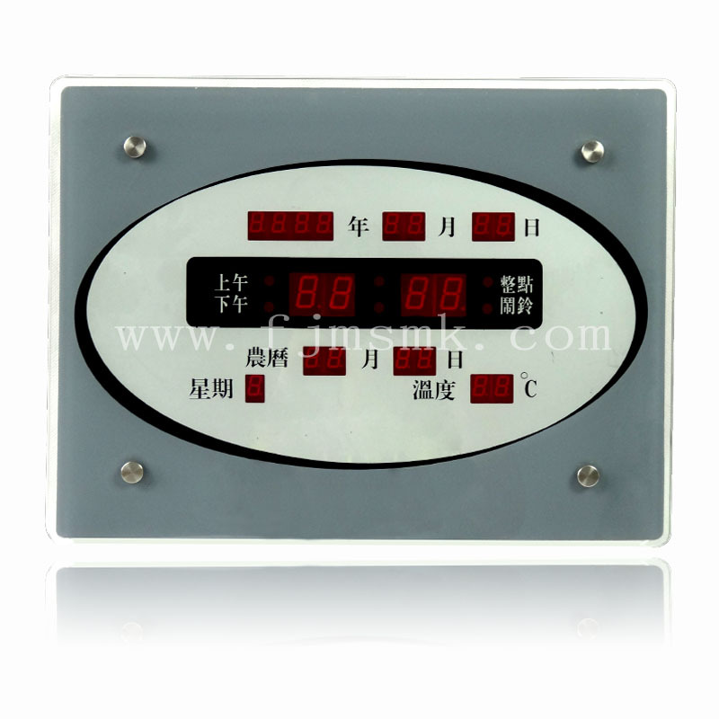 HY4030-银色-全数码-加水印