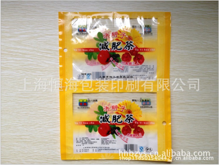 E4S93OI[JZ%O1K$Y19~X9%H