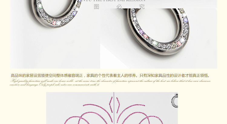 XH-311宝贝详情_09