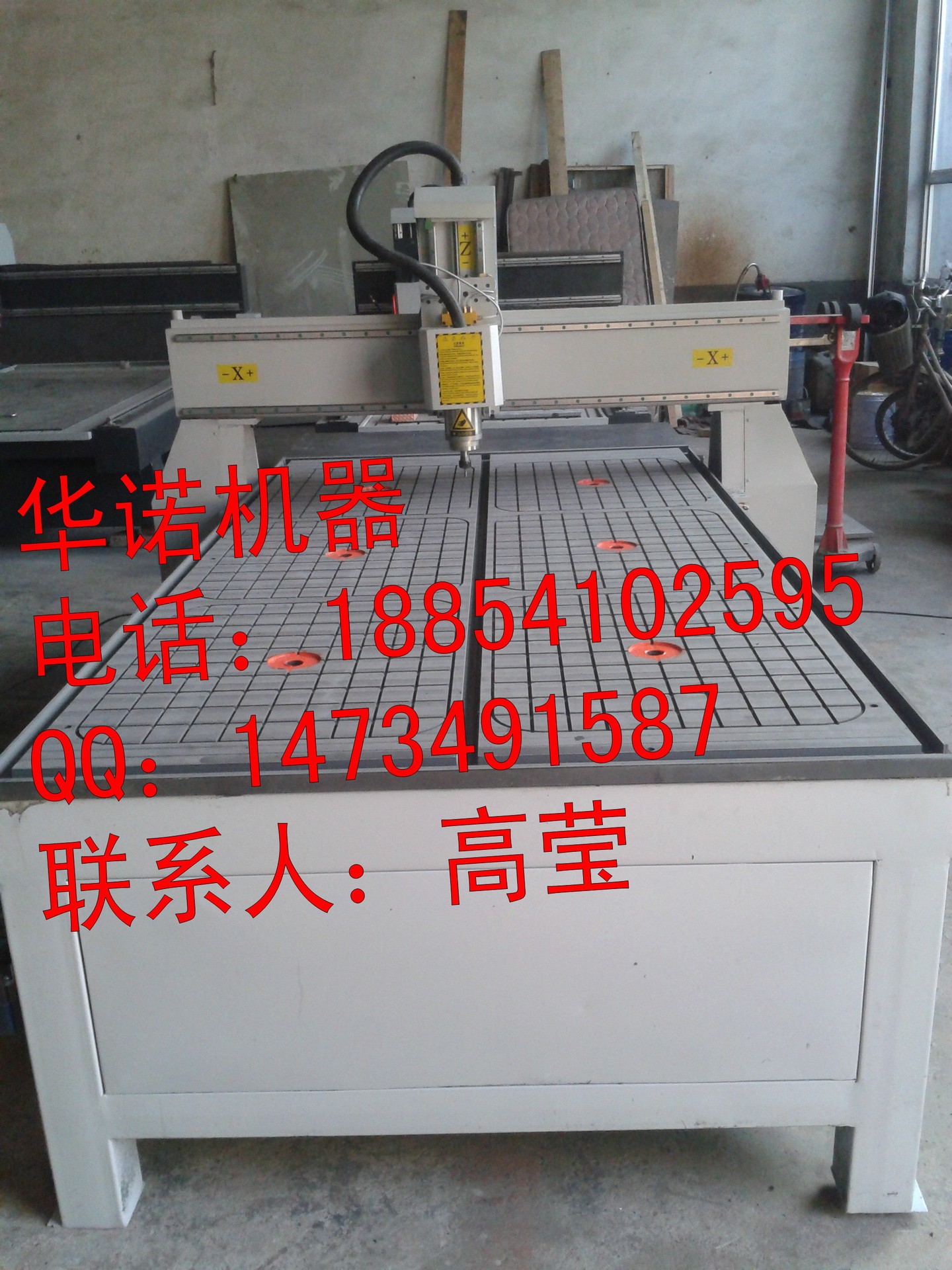 <em>机器</em>-采购<em>织毛衣</em>的<em>机器</em>--阿里巴巴采购平台求购