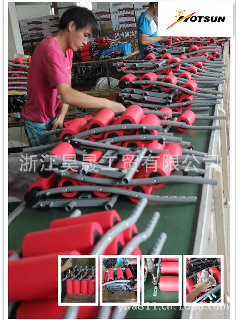 工人加工拼图