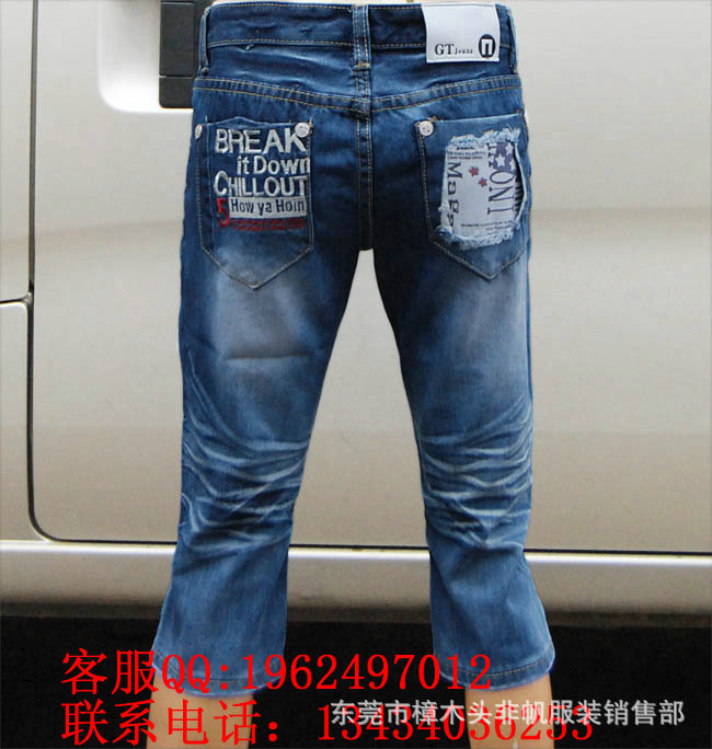 20110426100944163