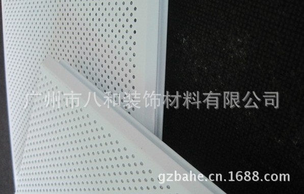 QQ截图20130822102030