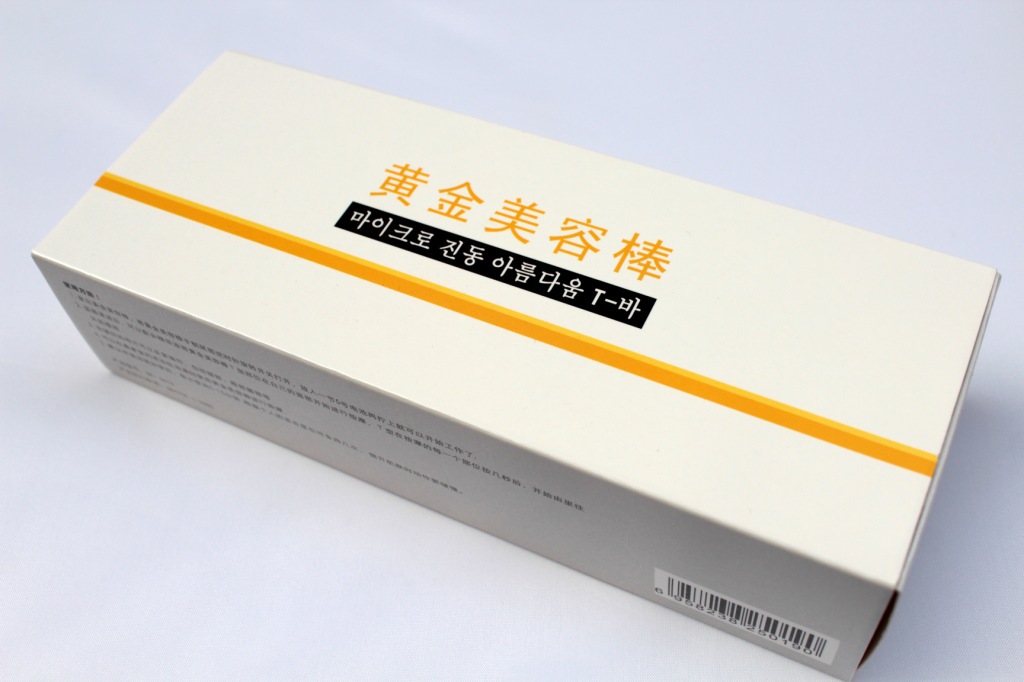 照片 790