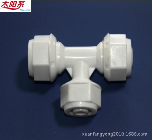 QQ图片20131208182611